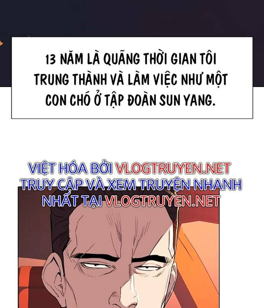 tiểu thiếu gia gia tộc tài phiệt chapter 1 - Next chapter 2