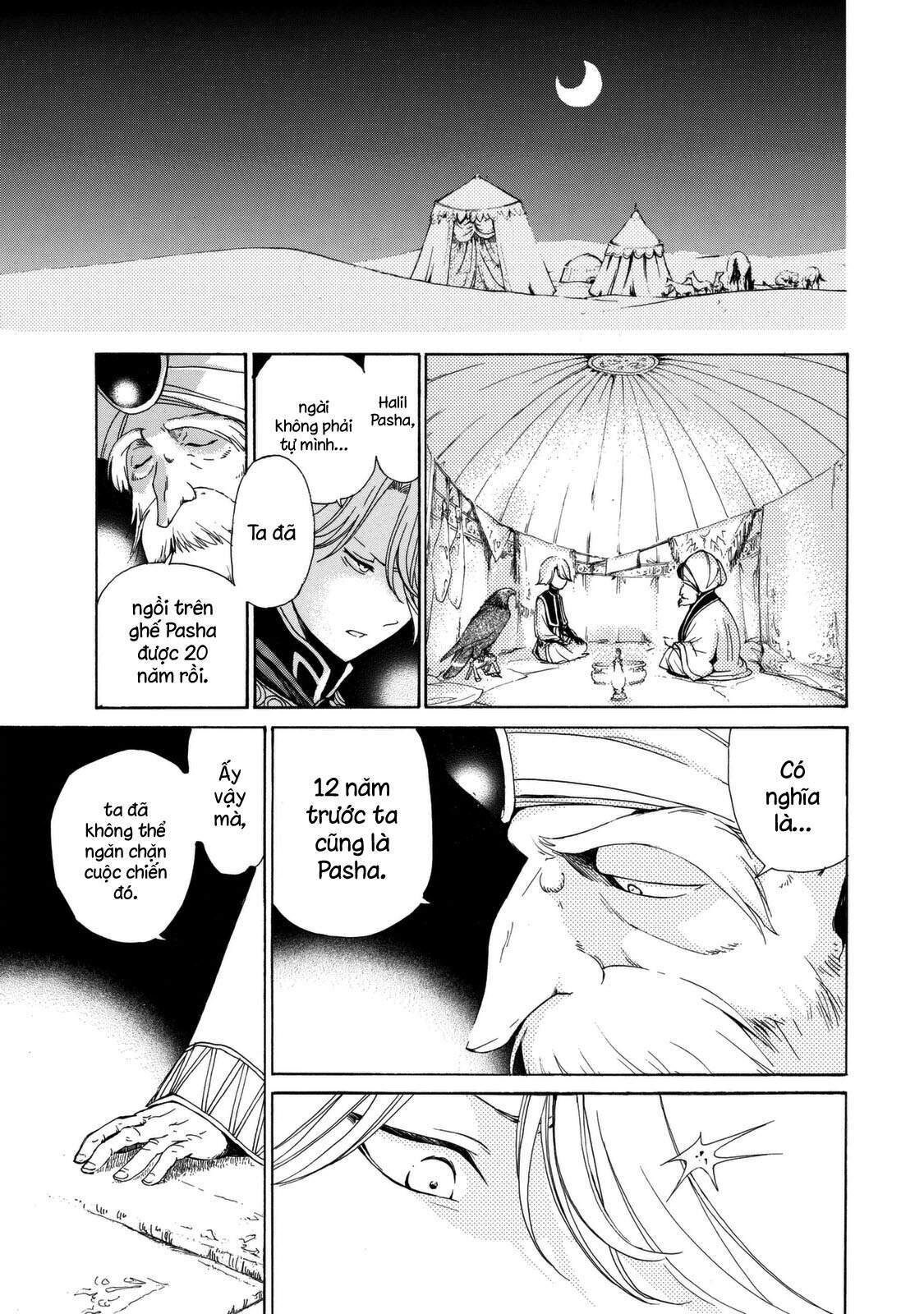 shoukoku no altair Chapter 2023 - Trang 1