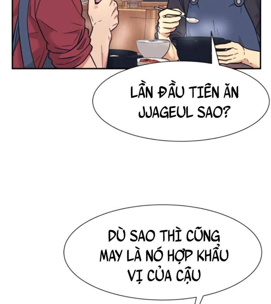 bản ngã tối thượng chapter 24 - Trang 2