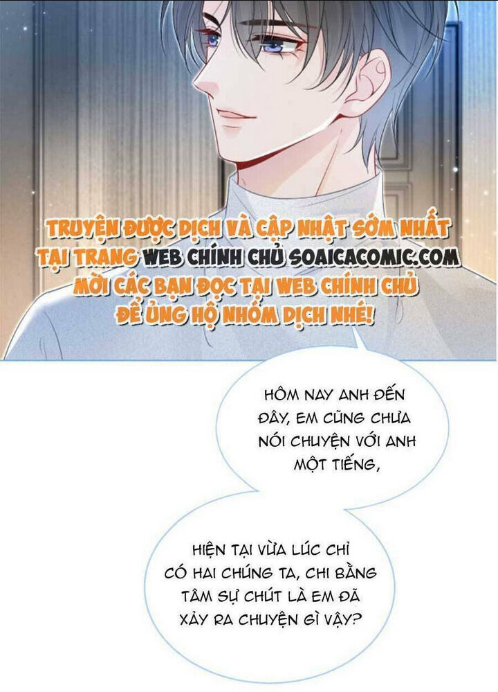 được các anh trai chiều chuộng tôi trở nên ngang tàng chapter 80 - Next chapter 81