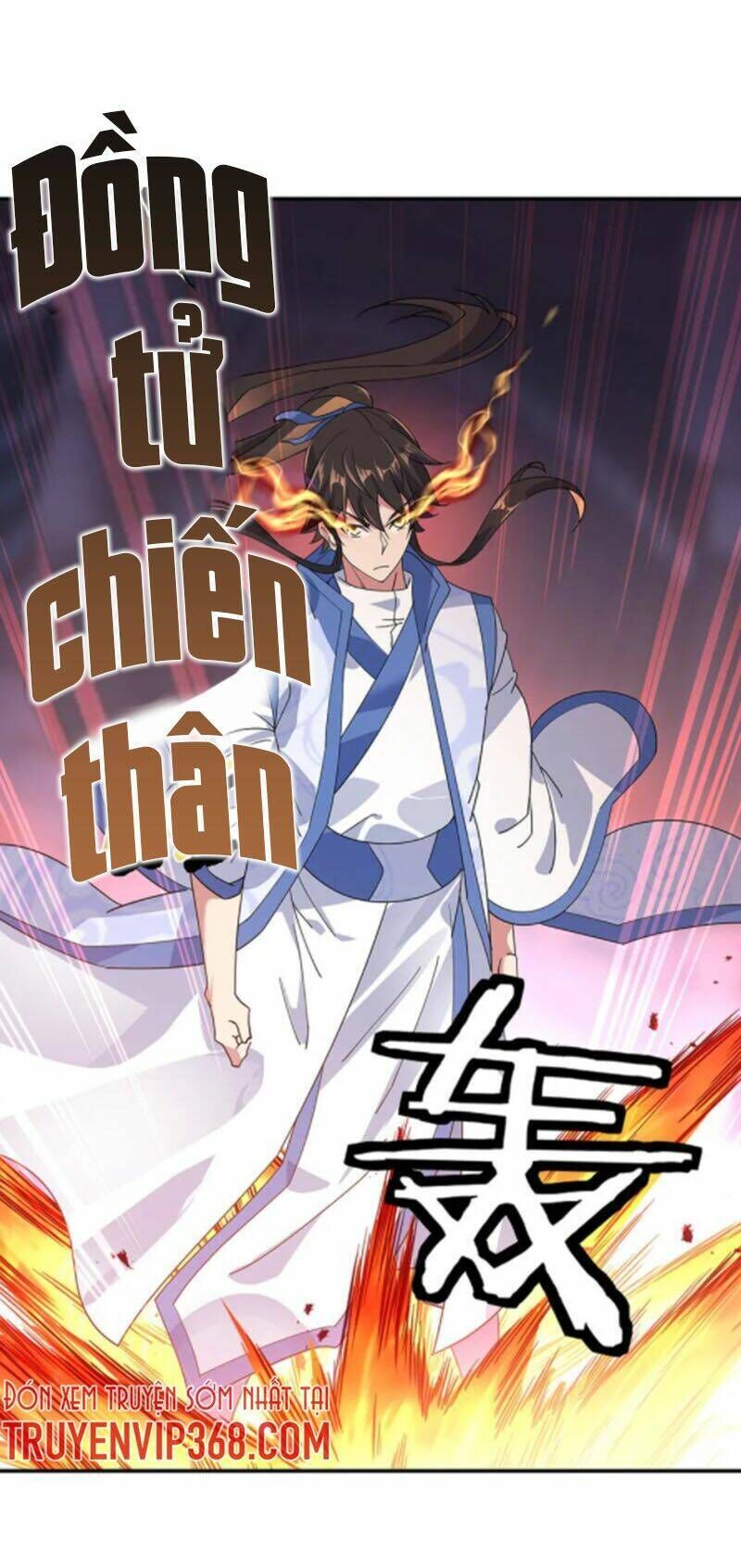 chiến hồn tuyệt thế chapter 210 - Trang 2