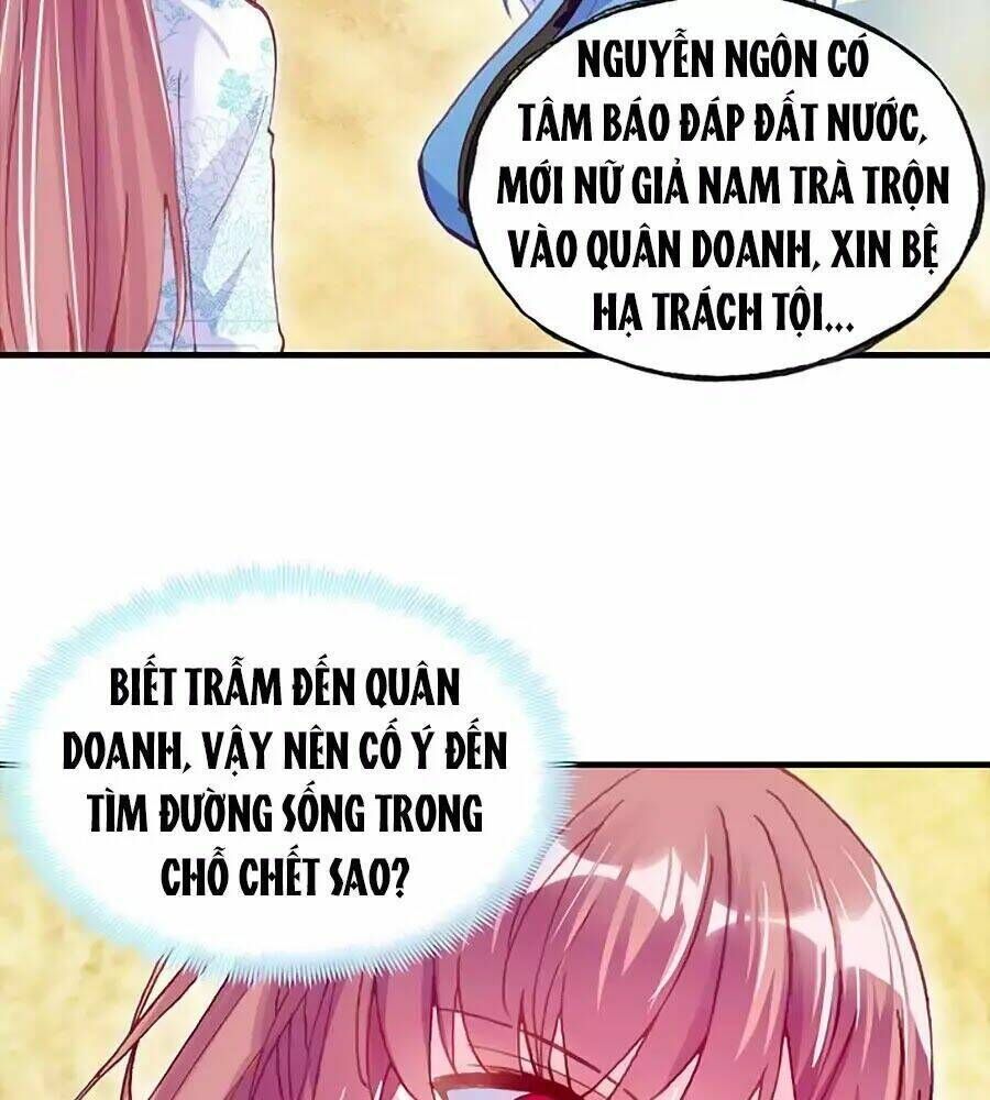 Trẫm Cũng Không Muốn Quá Khí Phách Chapter 31 - Next Chapter 32