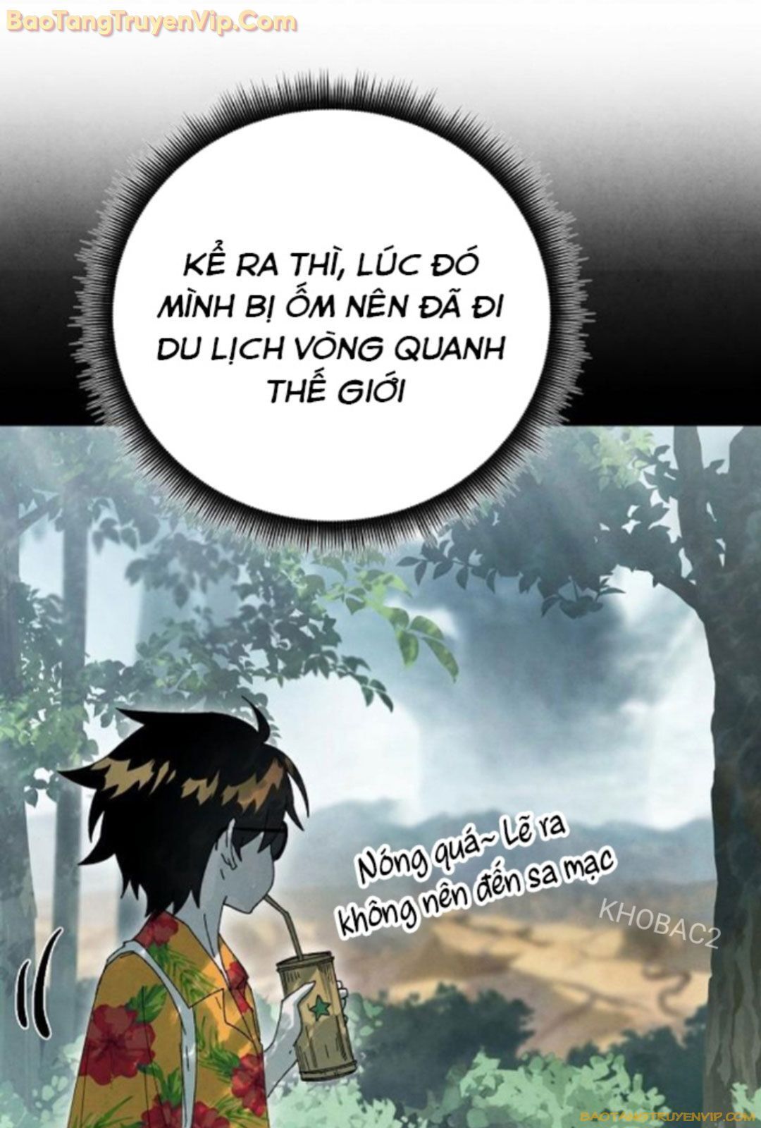 xuyên không vào trò chơi đáng nguyền rủa của tôi Chapter 15 - Trang 1