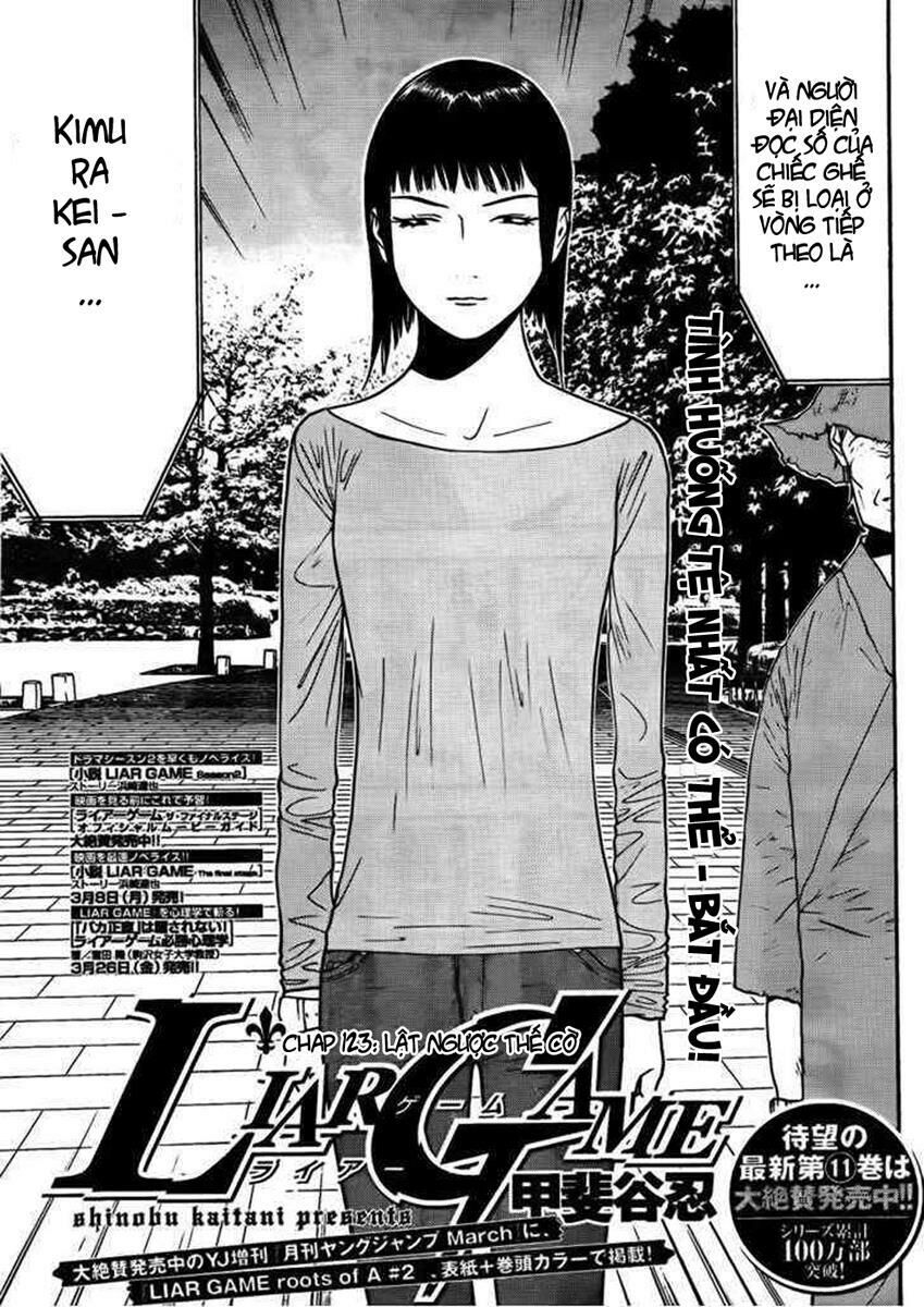 Liar Game Chapter 123 - Trang 2