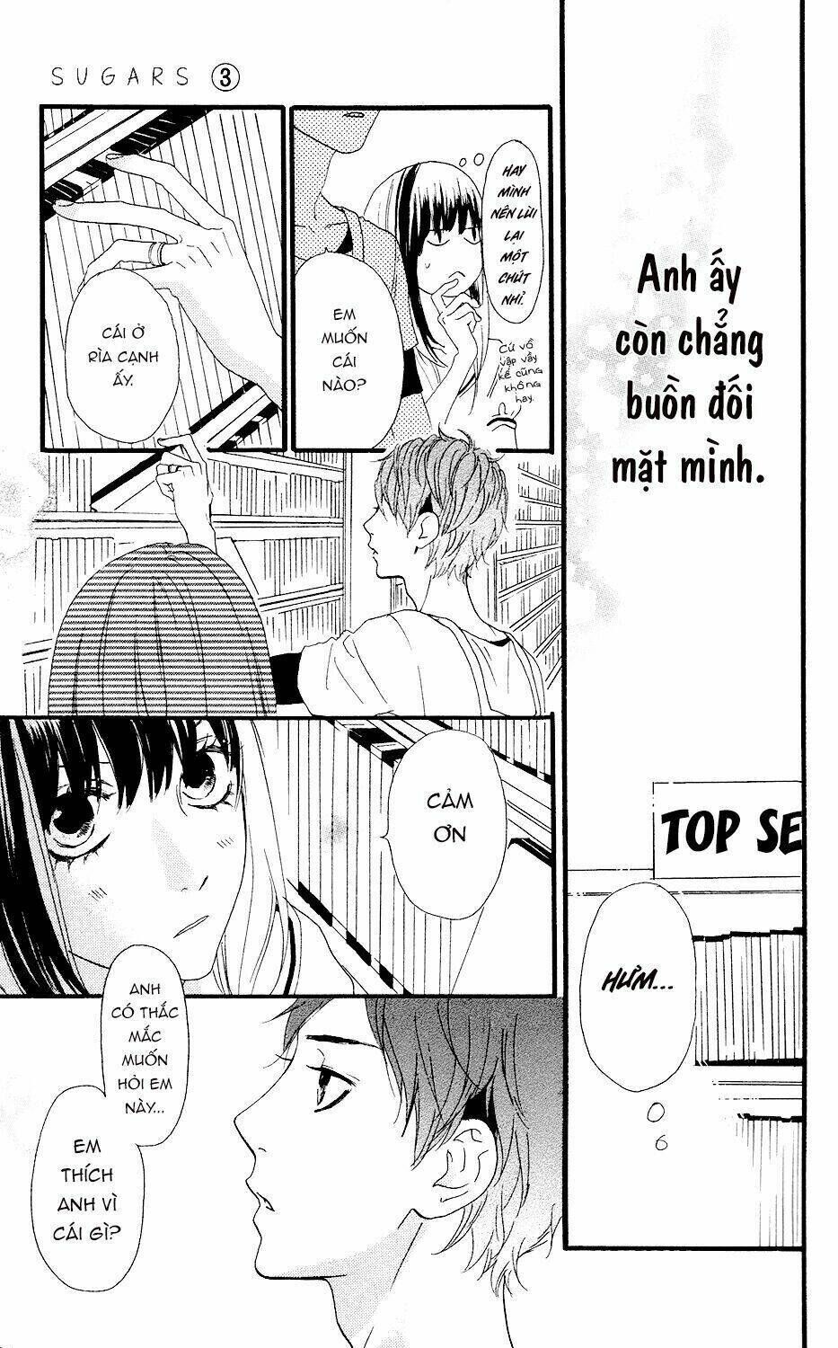 Sugars (YAMAMORI Mika) Chapter 12 - Trang 2