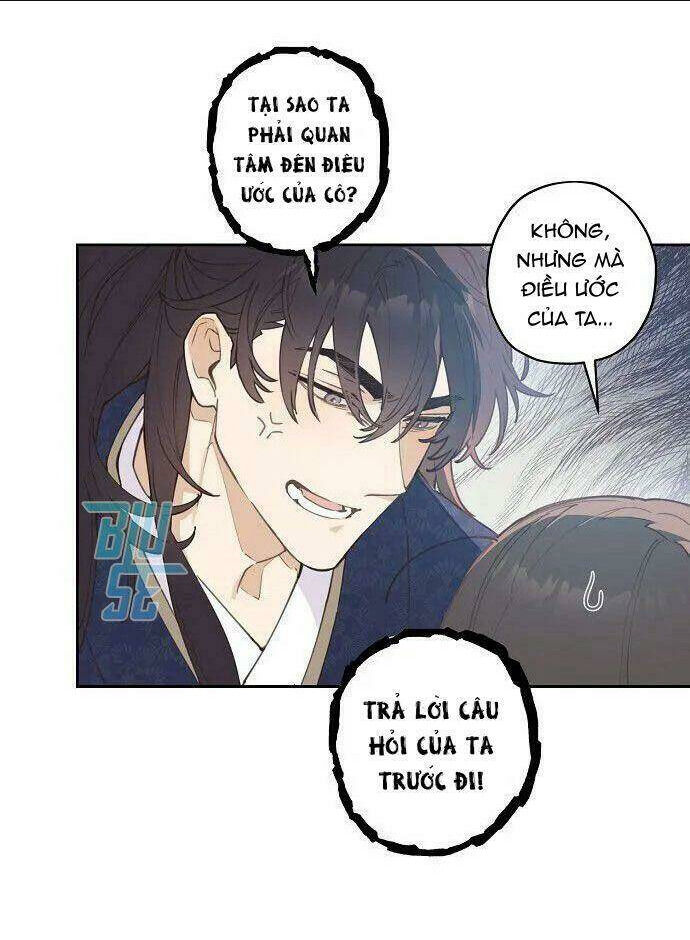 onsaemiro Chương 3 - Next Chapter 3