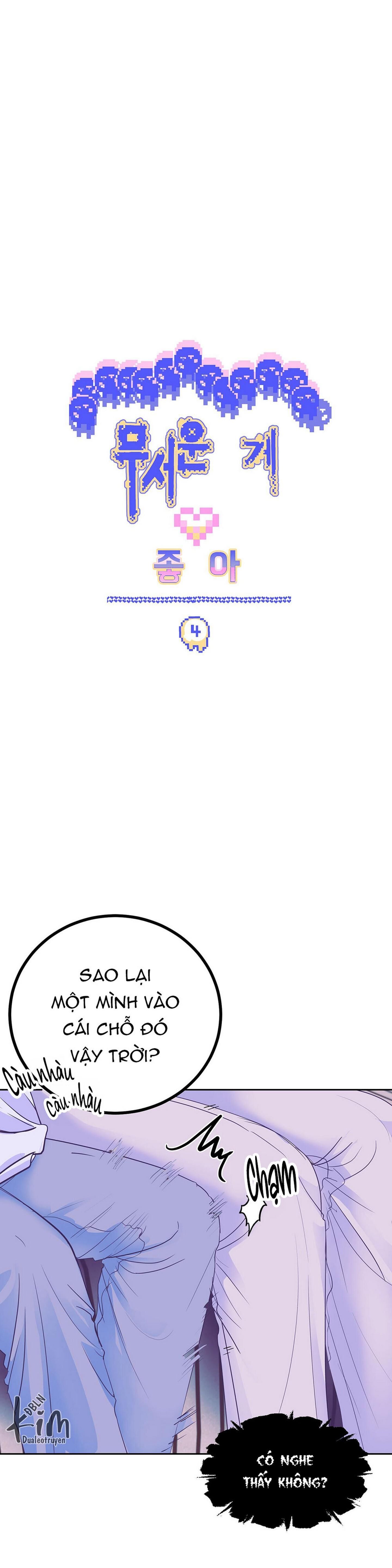 bl ngắn tuyển chọn Chapter 4.4 THÍCH NHỮNG THỨ ĐÁNG SỢ 4 - Trang 2