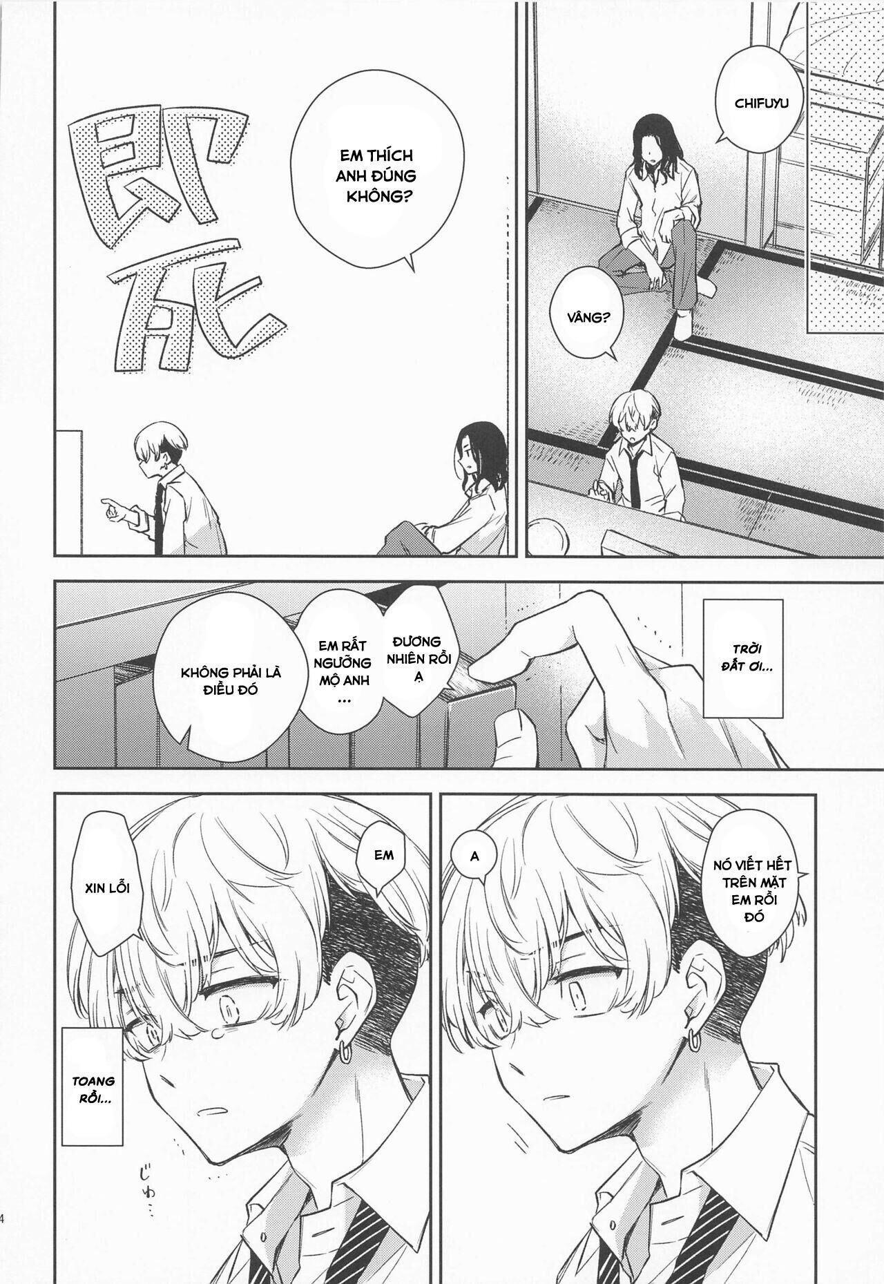 ổ sìn otp Chapter 32 BajiFuyu - Trang 1