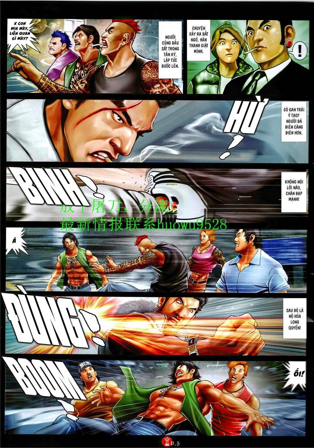 hỏa vũ diệu dương chapter 949 - Trang 2