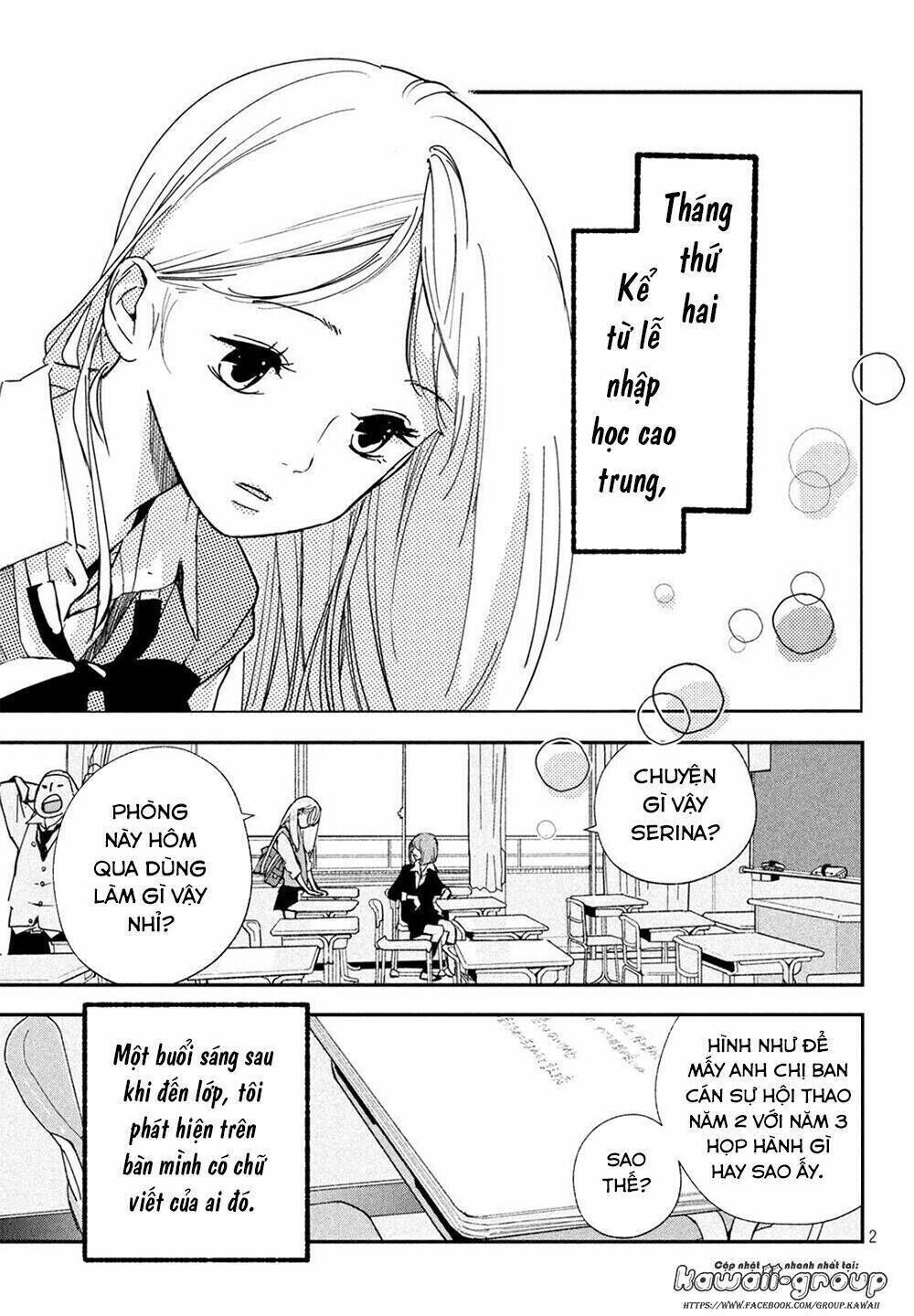 Mairimashita, Senpai! Chapter 1 - Trang 2