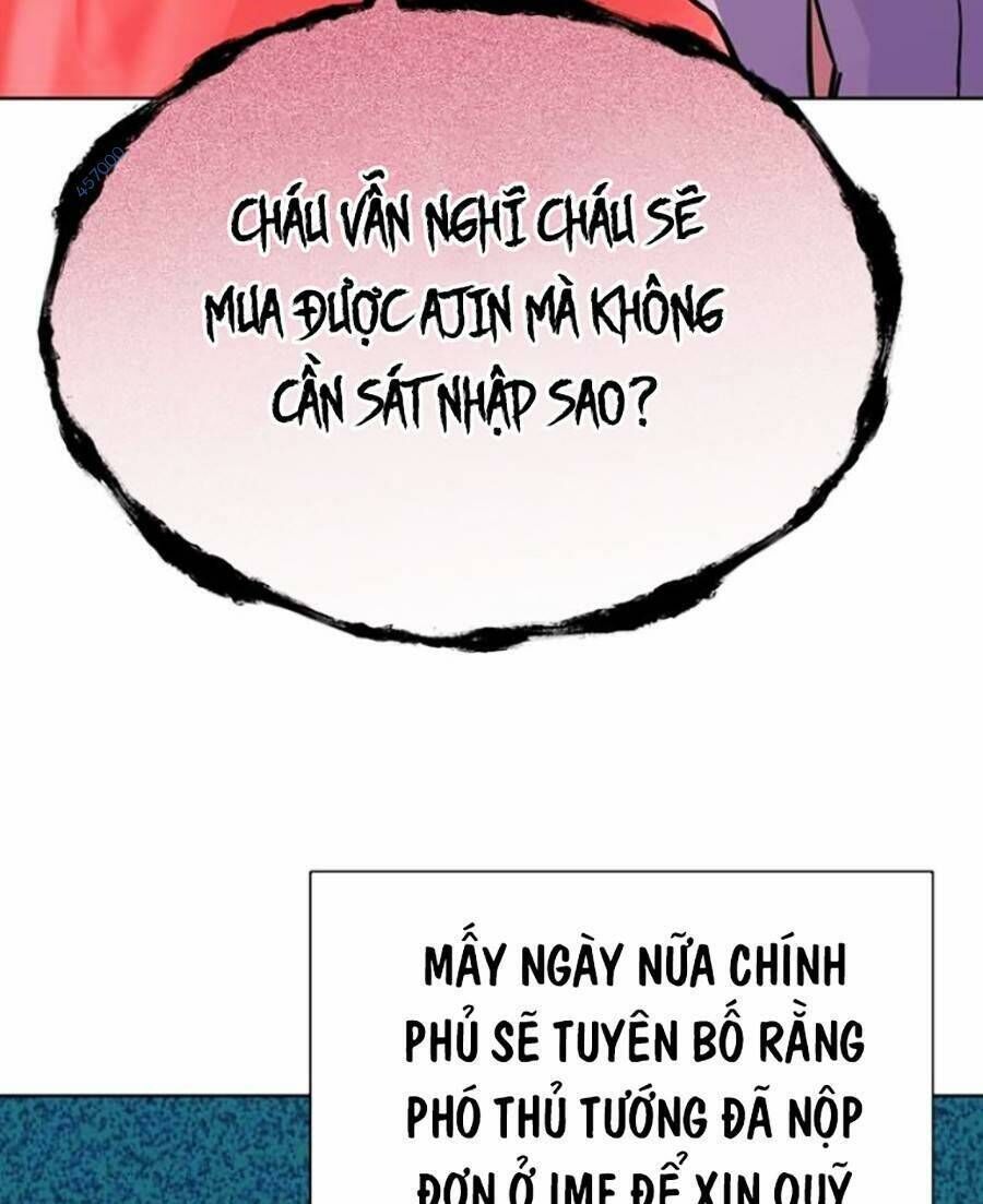 tiểu thiếu gia gia tộc tài phiệt chapter 39 - Trang 2