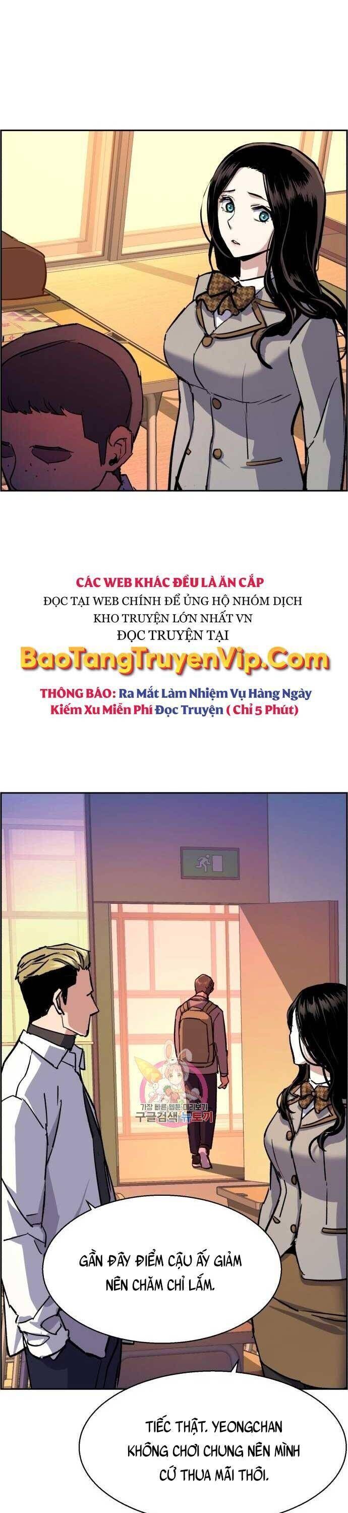 bạn học của tôi là lính đánh thuê chapter 121 - Next chapter 122