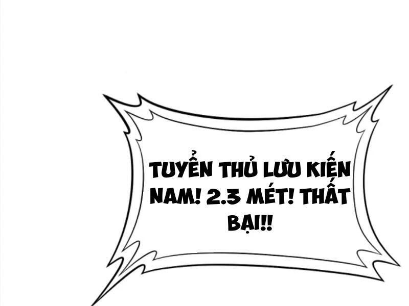 ta có 90 tỷ tiền liếm cẩu! chapter 310 - Trang 2