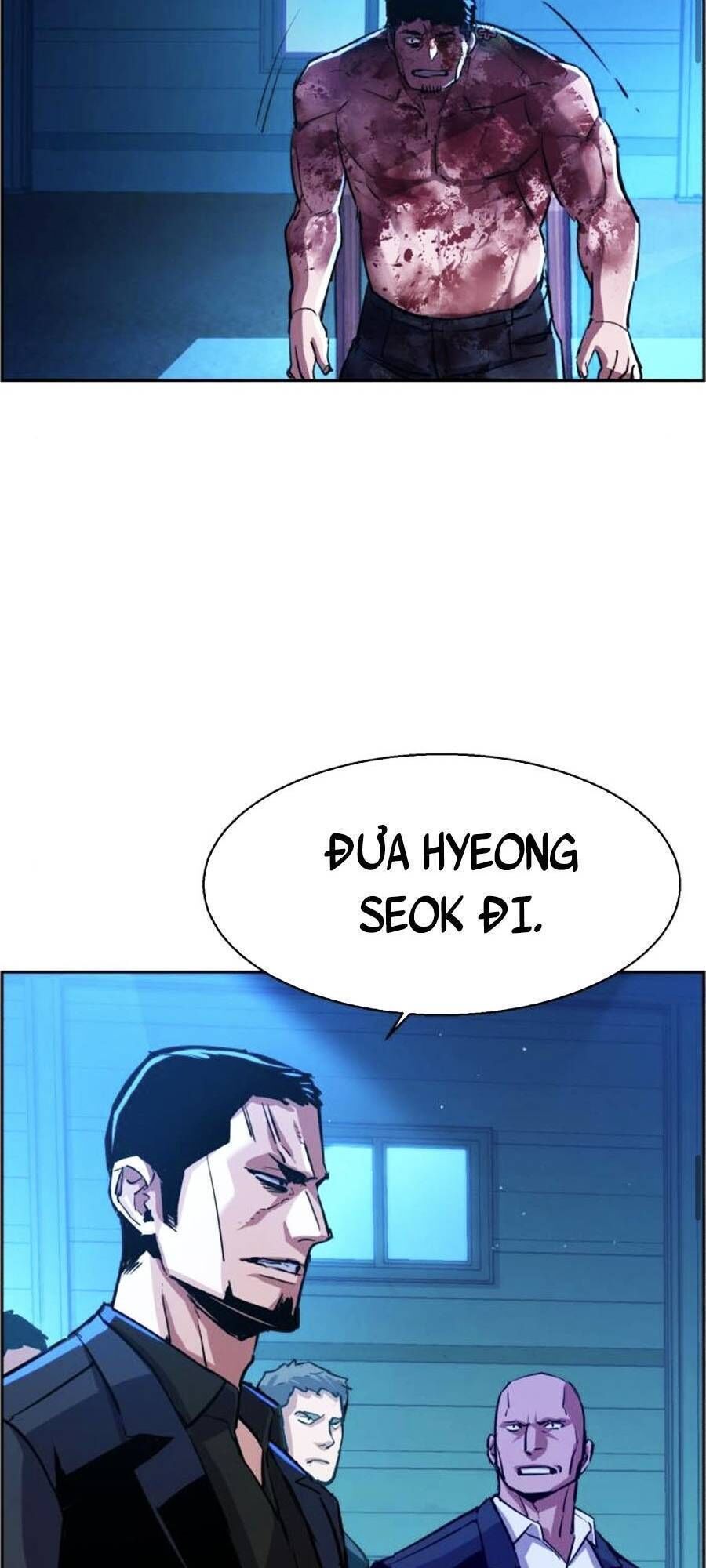 bạn học của tôi là lính đánh thuê chapter 82 - Next chapter 83