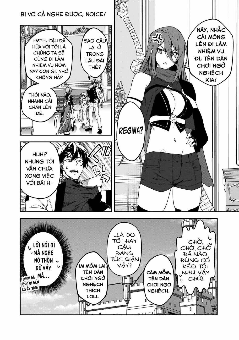 s rank boukensha de aru ore no musume-tachi wa juudo no father con deshita chapter 36 - Trang 2