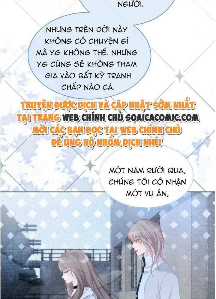 được các anh trai chiều chuộng tôi trở nên ngang tàng chapter 70 - Next chapter 71