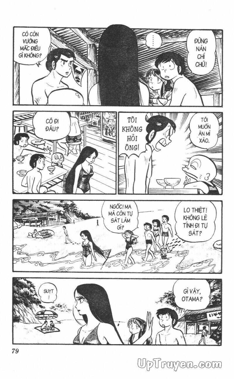 Lum Chapter 10 - Trang 2