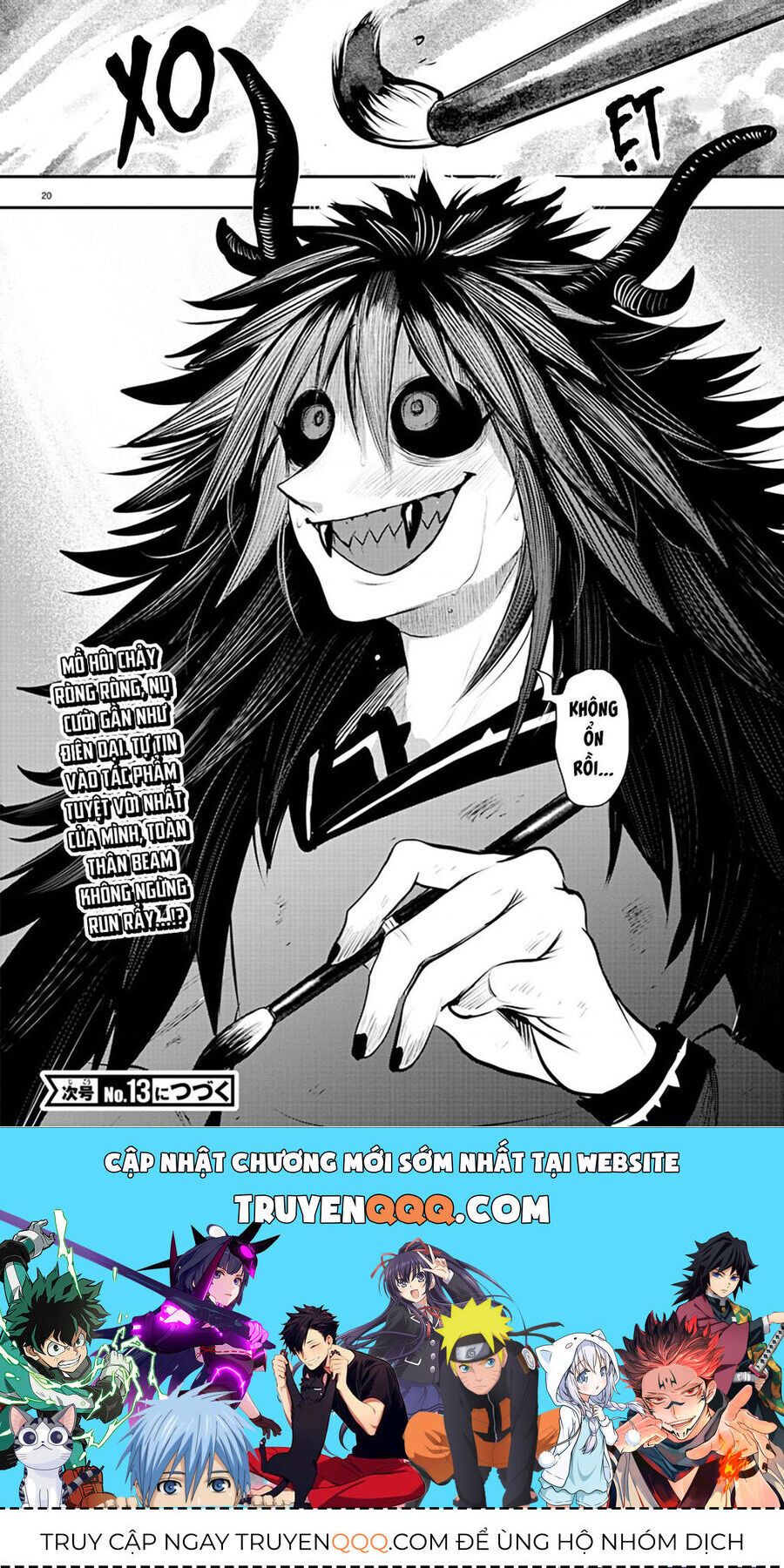 chào mừng cậu đến trường iruma-kun chapter 337 - Trang 2