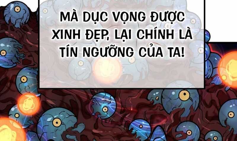 vô cản sát thần Chương 3 - Next Chương 4