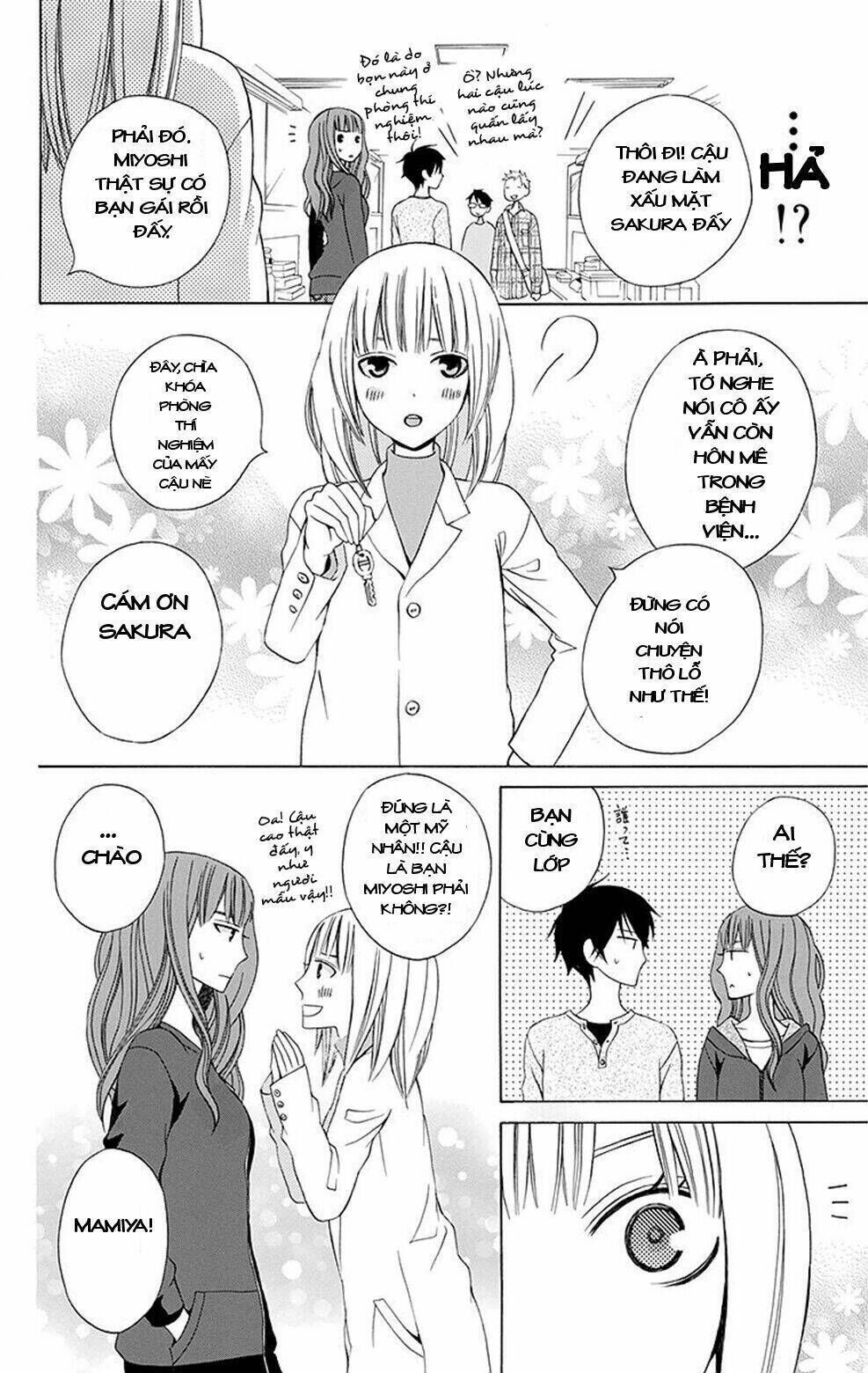 kanojo ni naru hi Chapter 4.5 - Trang 2