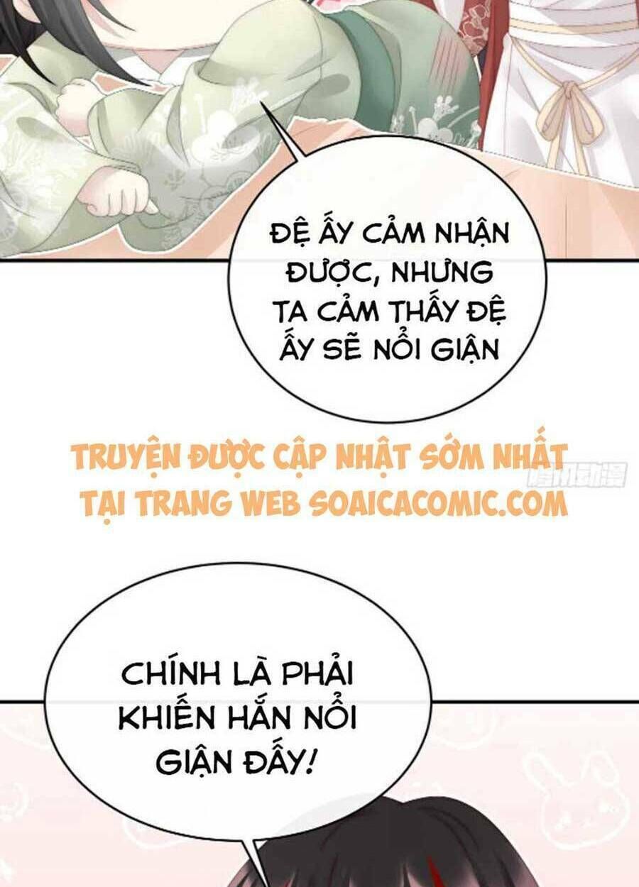 thê chủ, thỉnh hưởng dụng chapter 44 - Trang 2