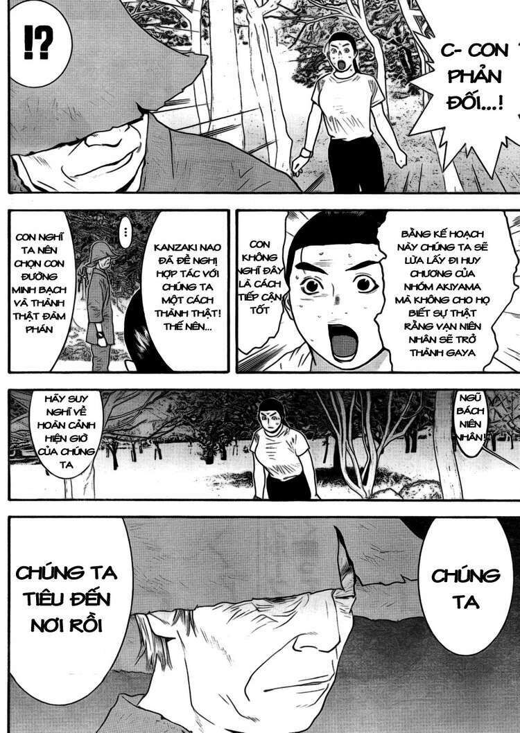 Liar Game Chapter 135 - Next Chapter 136