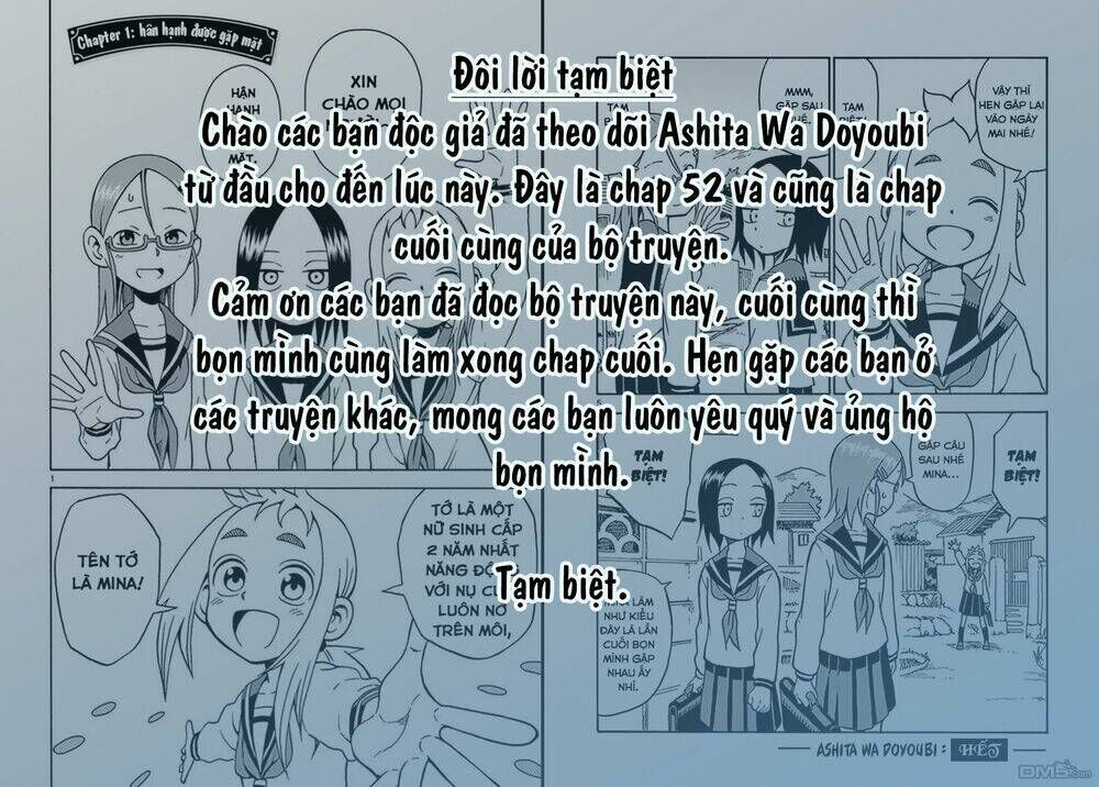 Ashita Wa Doyoubi Chapter 52 - Trang 2