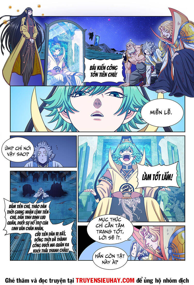 ta là đại thần tiên chapter 602 - Trang 2