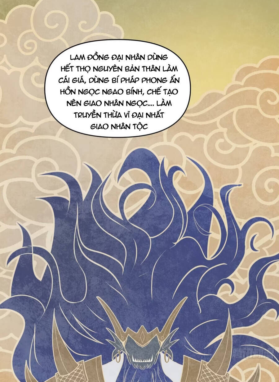 tinh giáp hồn tướng chapter 118 - Trang 2