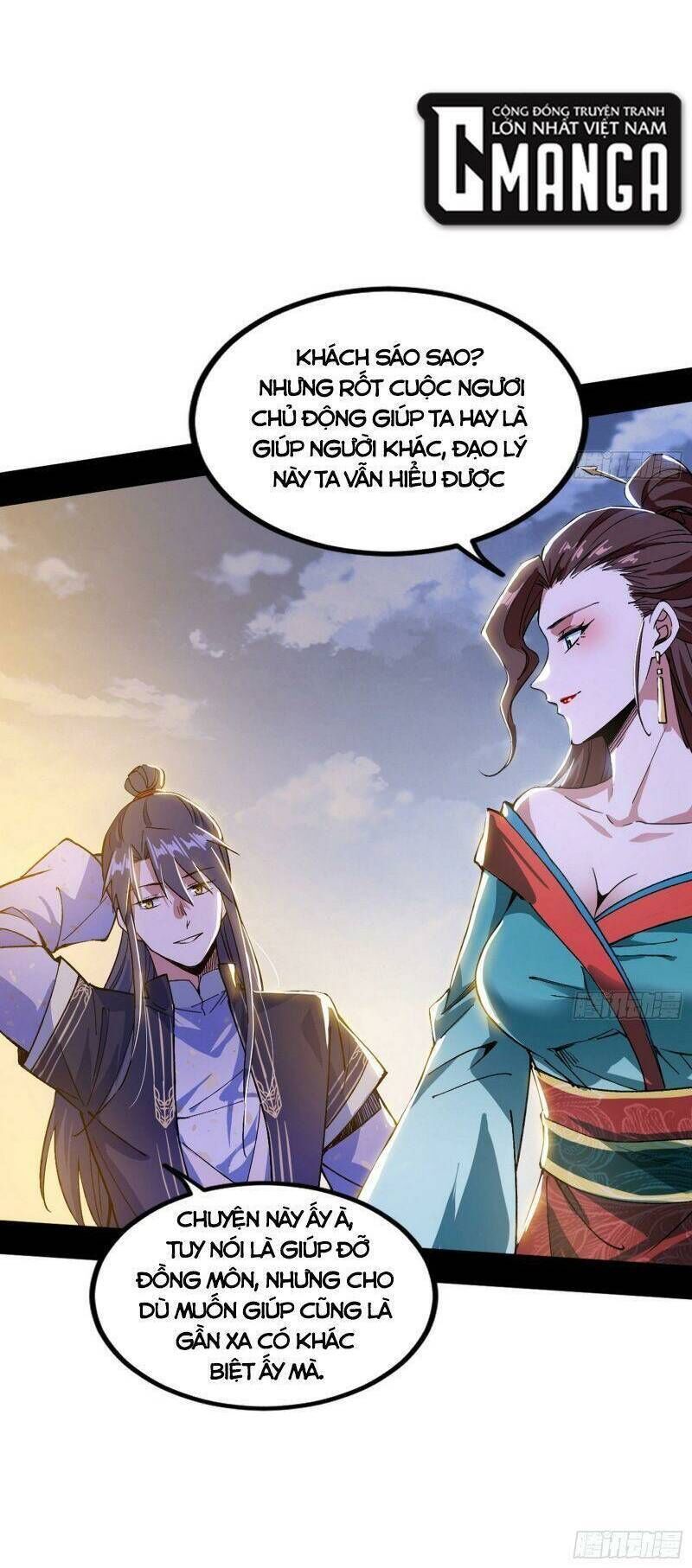 ta là tà đế Chapter 316 - Next Chapter 317