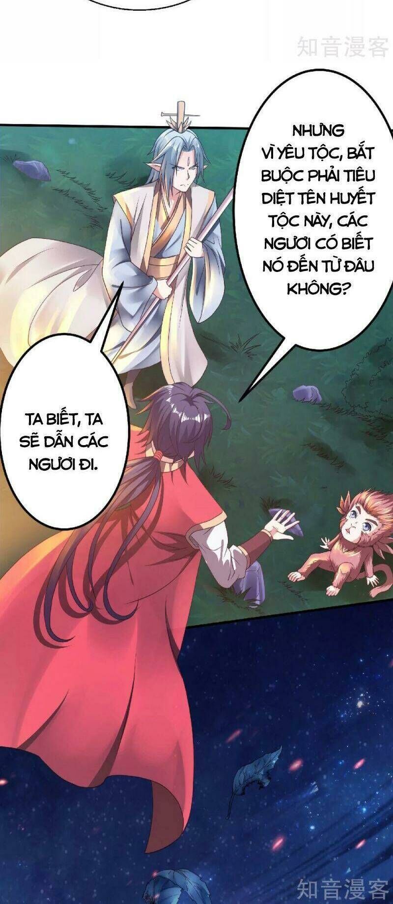 yêu đạo chí tôn yêu hoàng trở về Chapter 67 - Next Chapter 68