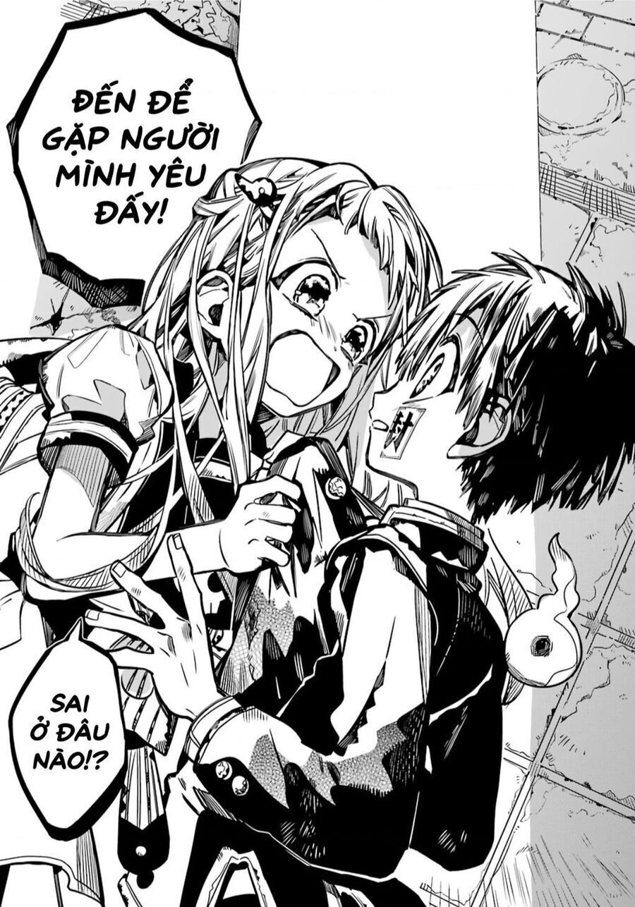 hanako-kun nhà xí Chapter 86 - Trang 2