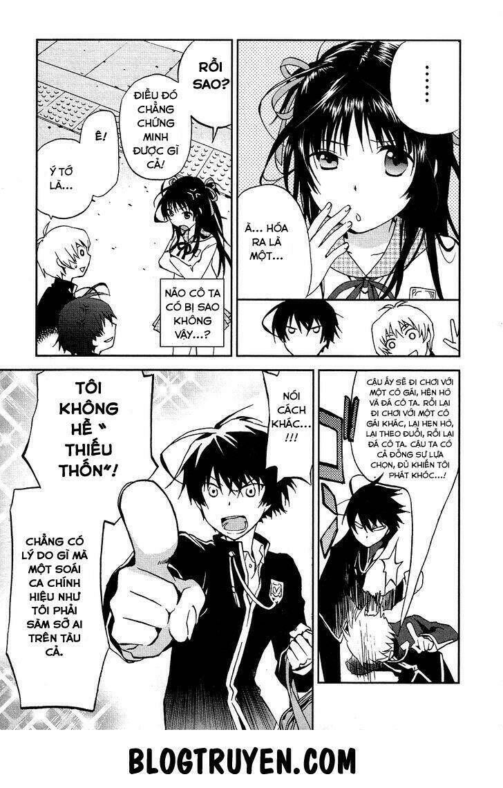 Renchi na Himoto Chapter 1 - Trang 2