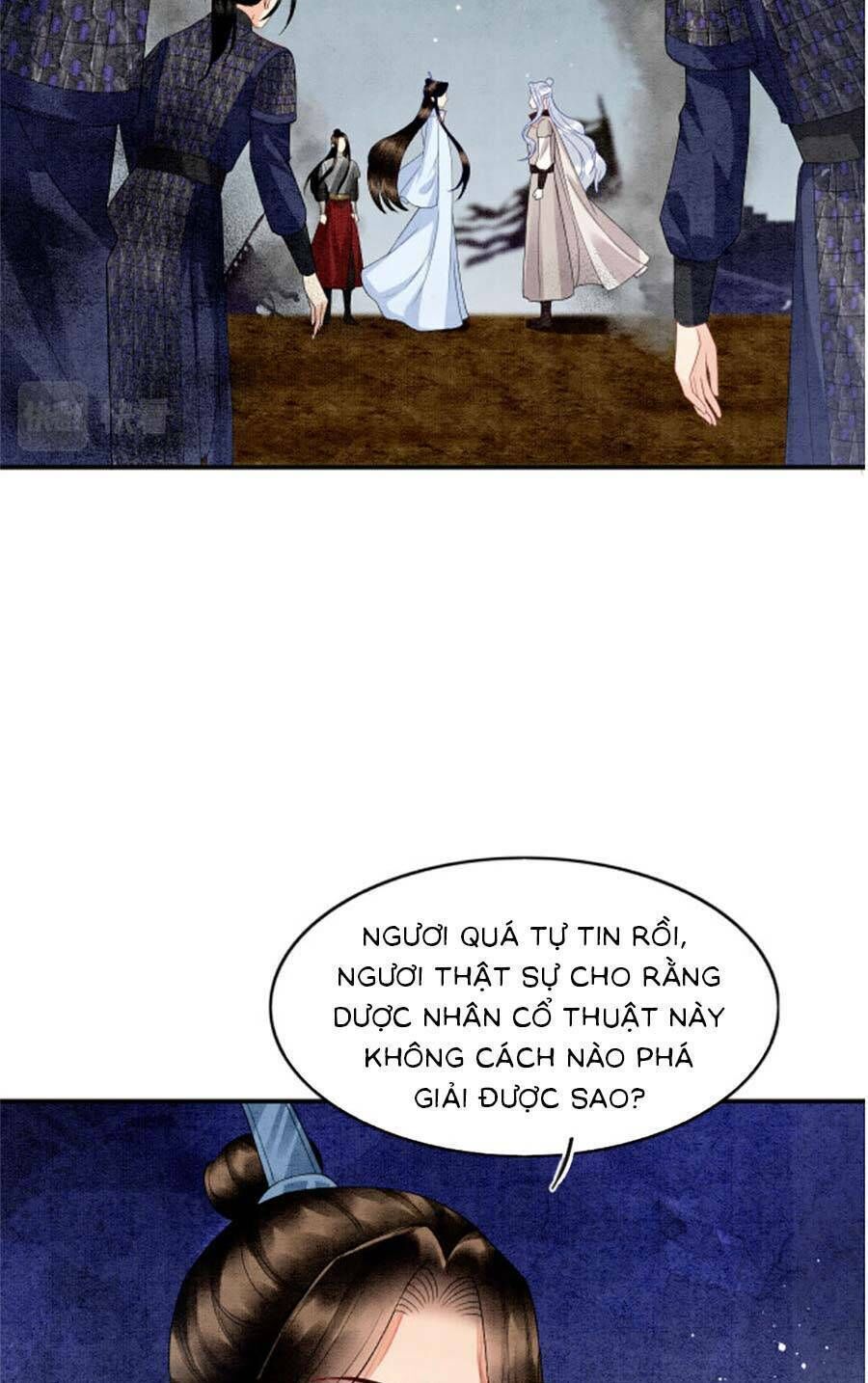 bạch nguyệt quang lạm quyền của sủng hậu chapter 109 - Next chapter 110