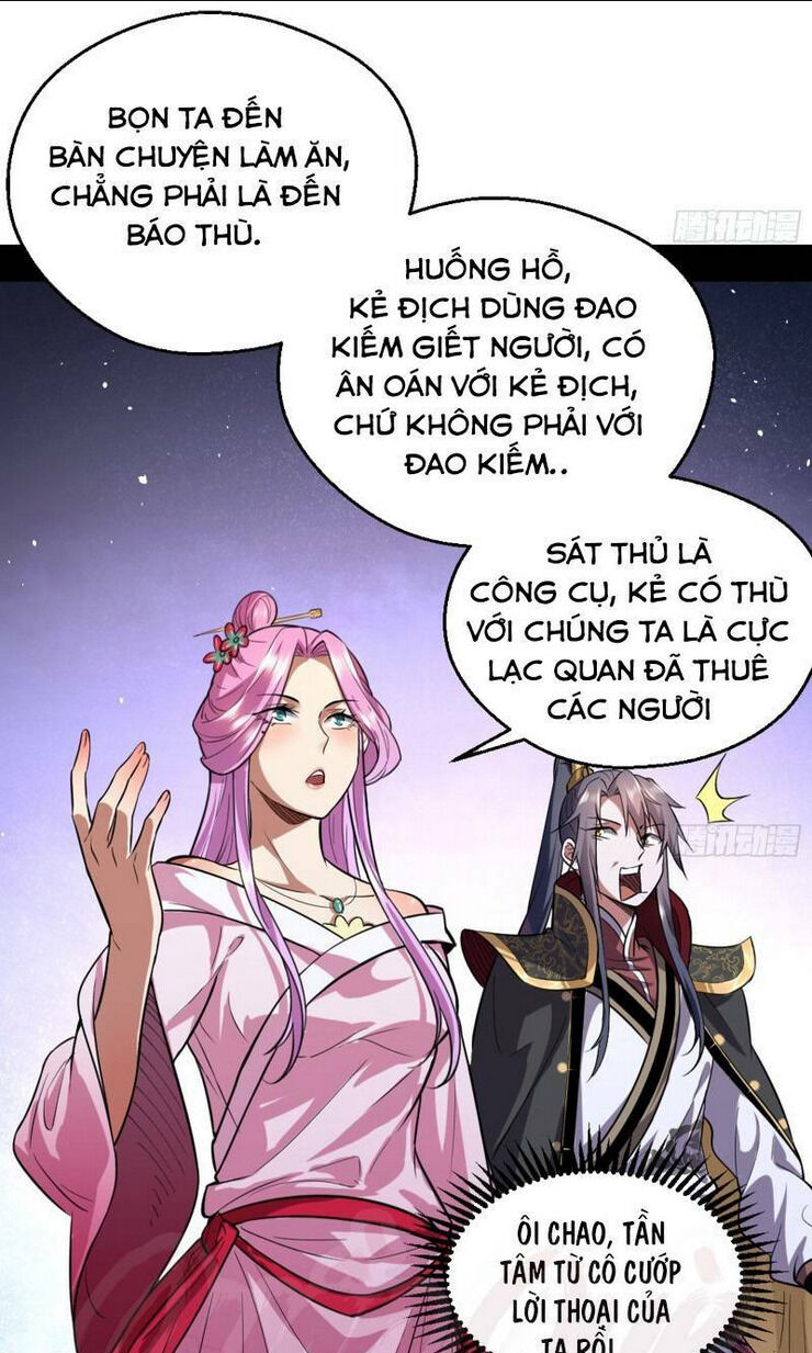 ta là tà đế chapter 42 - Next chapter 43