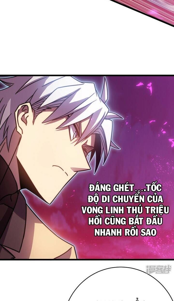 Sát Thần Chi Lộ Tại Dị Giới Chapter 56 - Trang 2