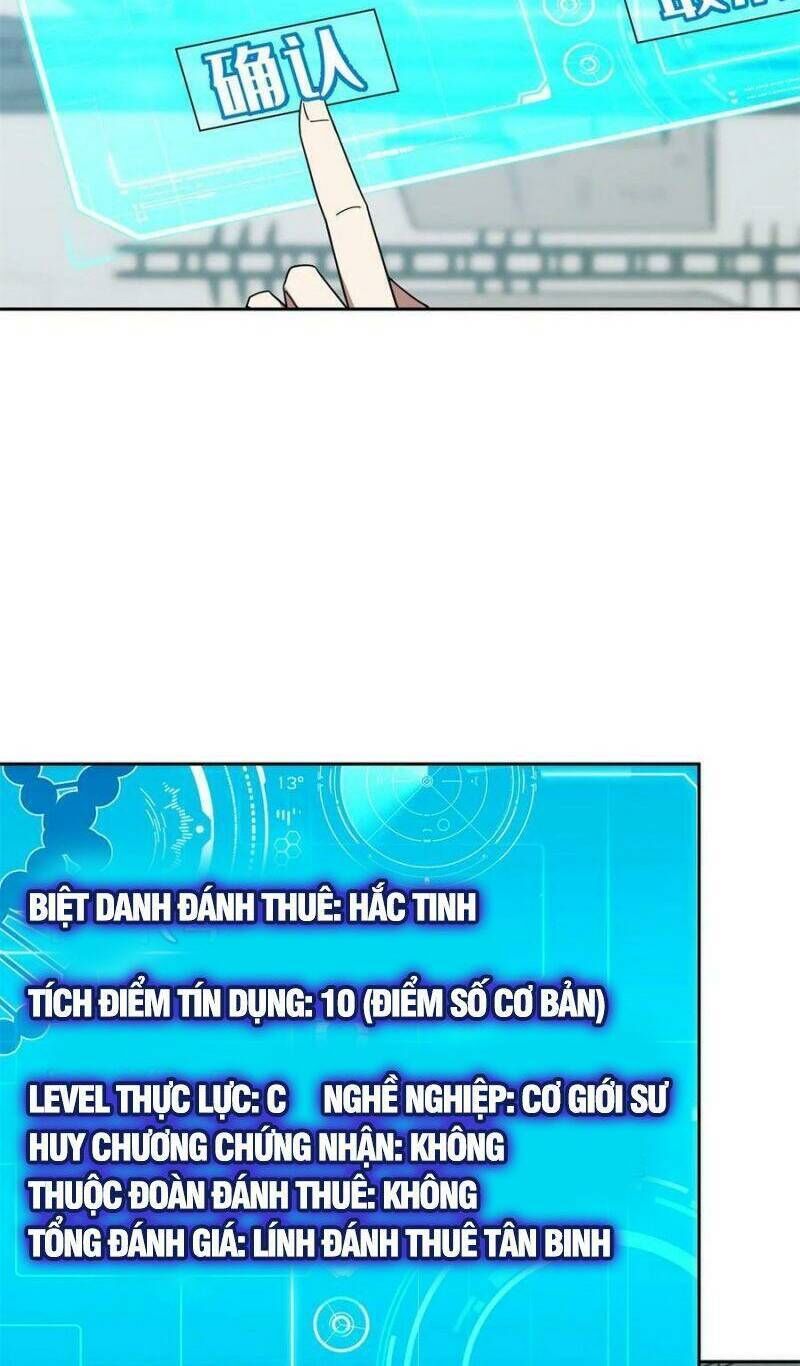 siêu thần cơ giới sư Chapter 208 - Trang 2