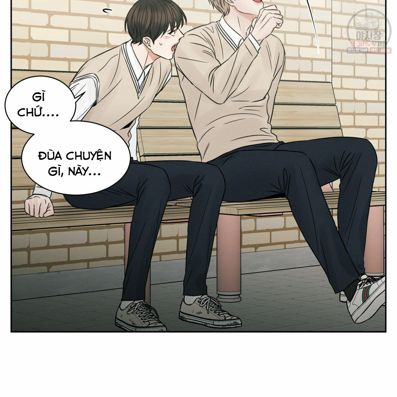 dù anh không yêu em Chapter 26 - Trang 1