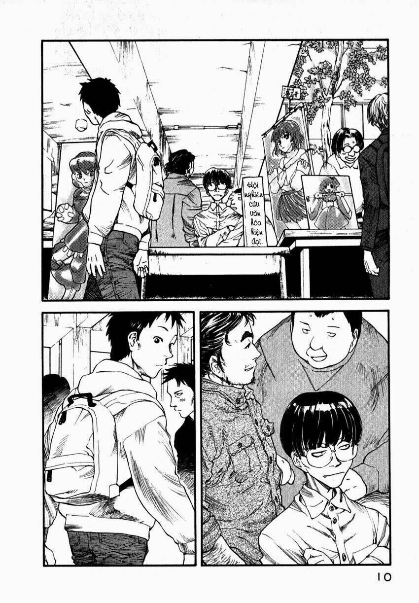 Genshiken Chapter 1 - Trang 2