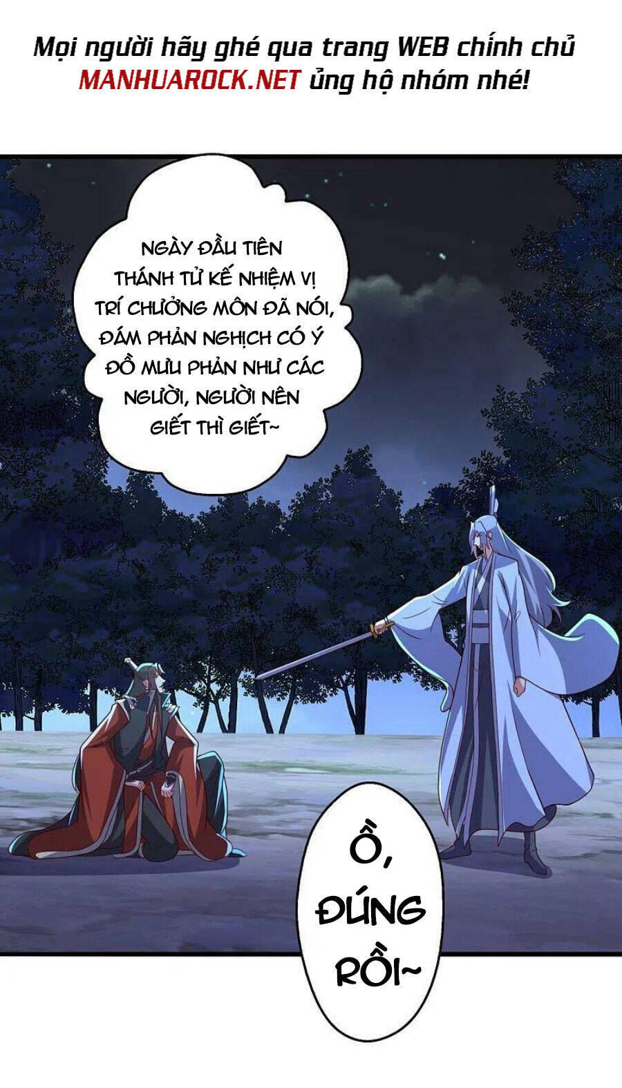 tiên võ đế tôn chapter 405 - Trang 2