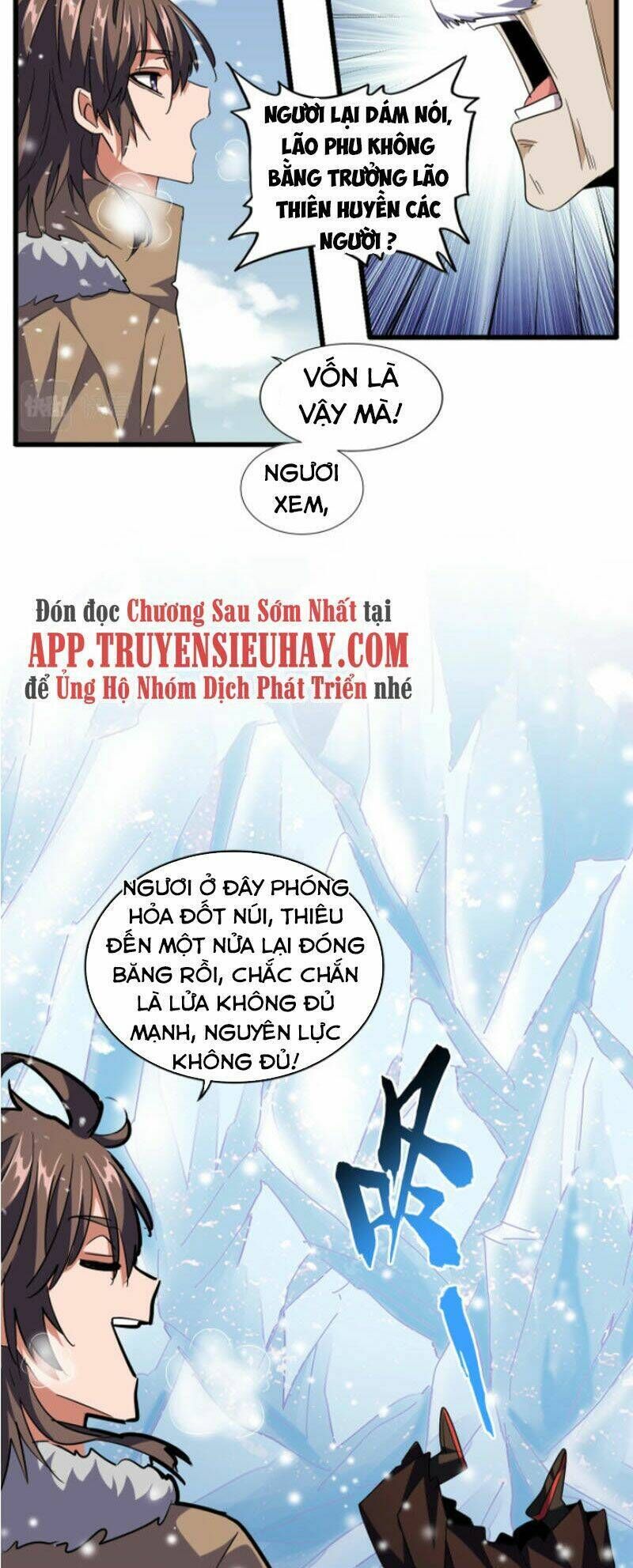 đại quản gia là ma hoàng chapter 243 - Next chapter 244