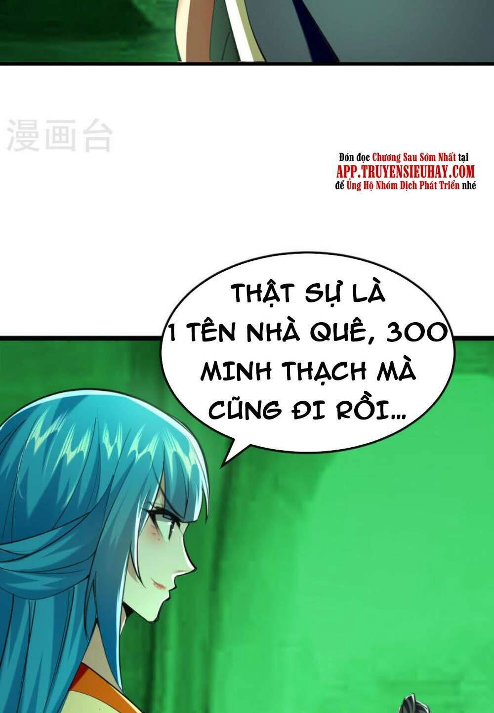 tiên đế qui lai chapter 347 - Trang 2