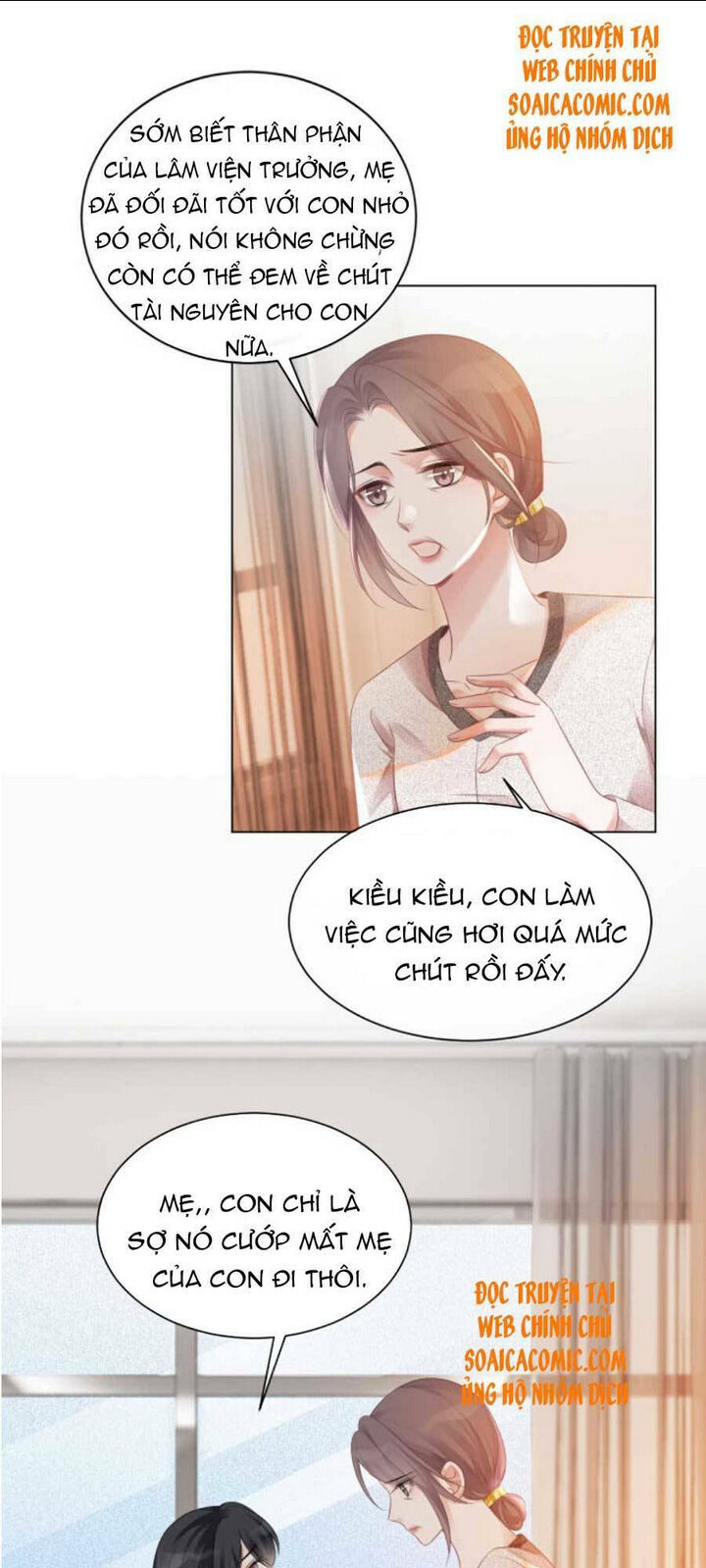 được các anh trai chiều chuộng tôi trở nên ngang tàng chương 47 - Next chapter 48