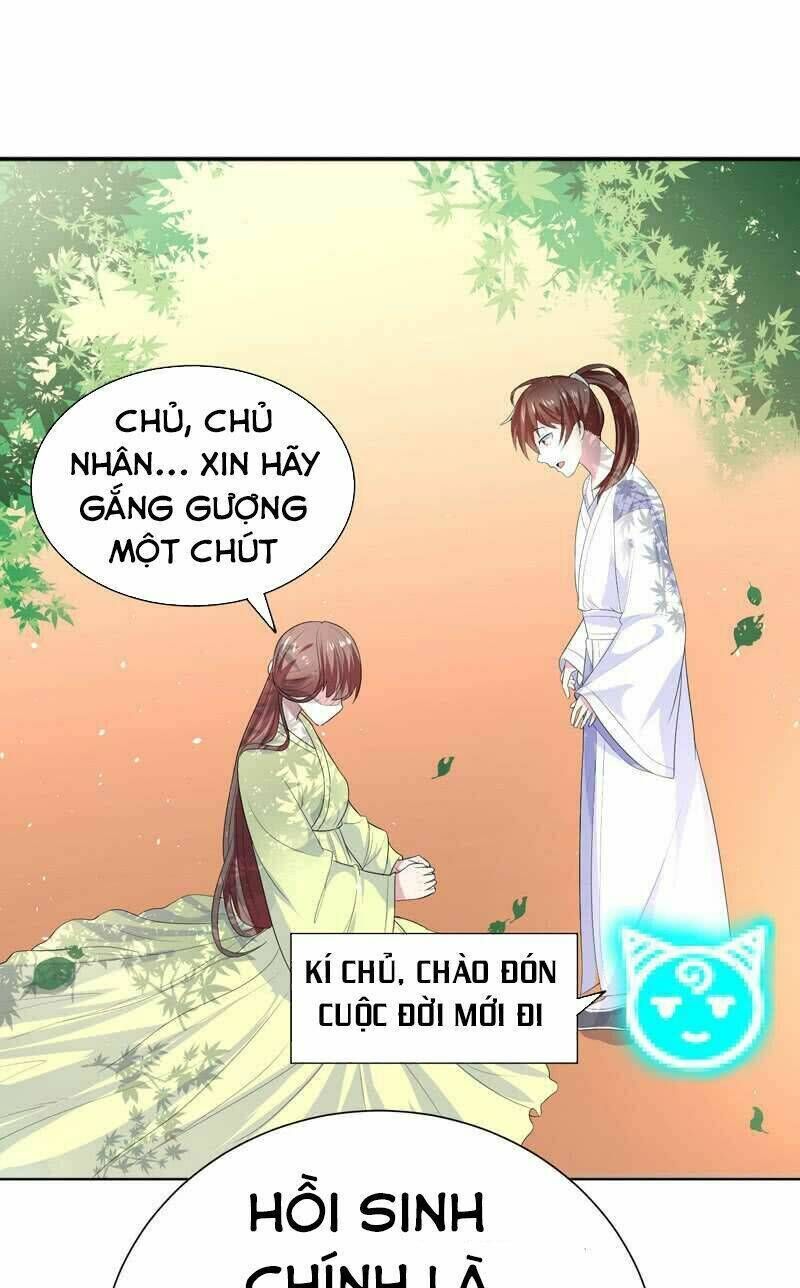 tối cường thần thú hệ thống chapter 33 - Next chapter 34