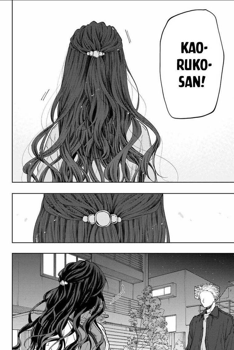 the fragrant flower blooms with dignity - kaoru hana wa rin to saku chapter 59: cuộc gặp gỡ tình cờ - Next chapter 60