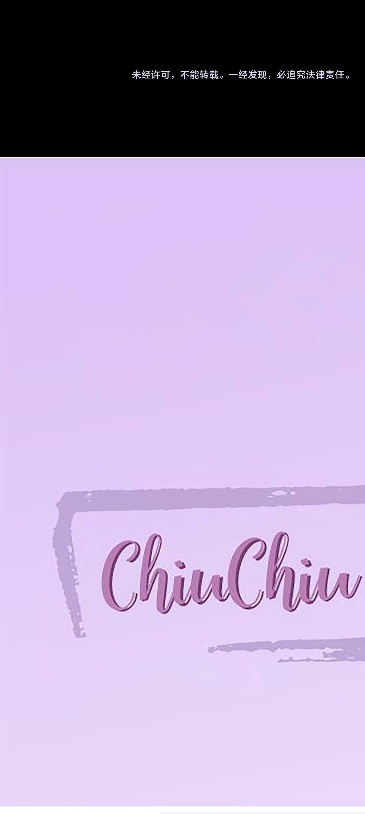 Cạn Tình Chapter 44 - Next Chapter 45