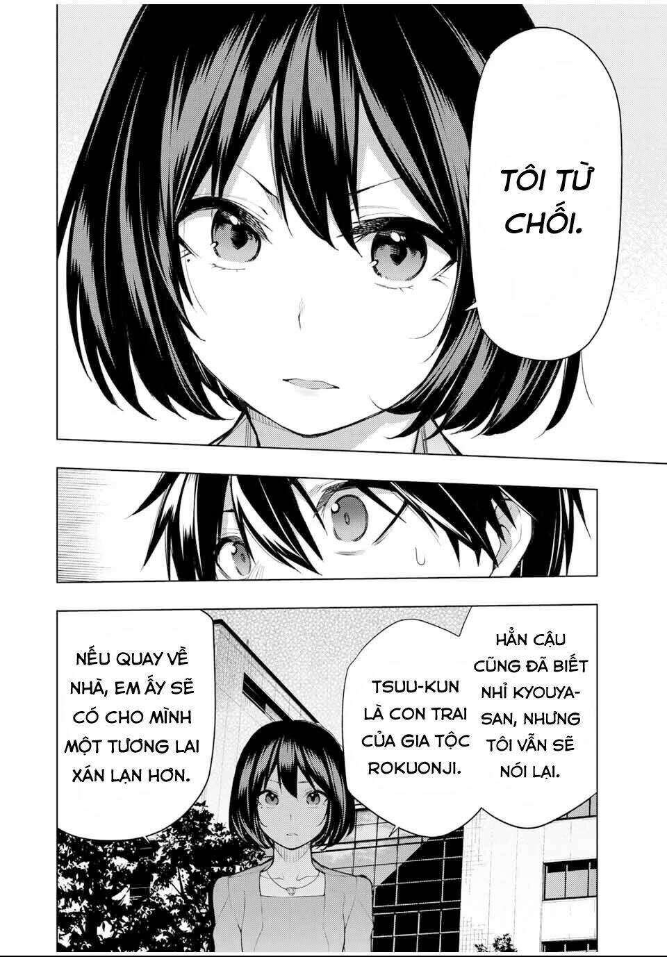 remake our life! chapter 23 - Trang 2