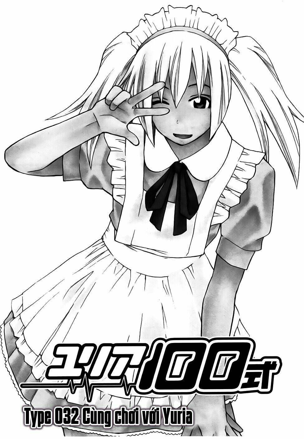 Yuria 100 Shiki Chapter 32 - Next Chapter 33