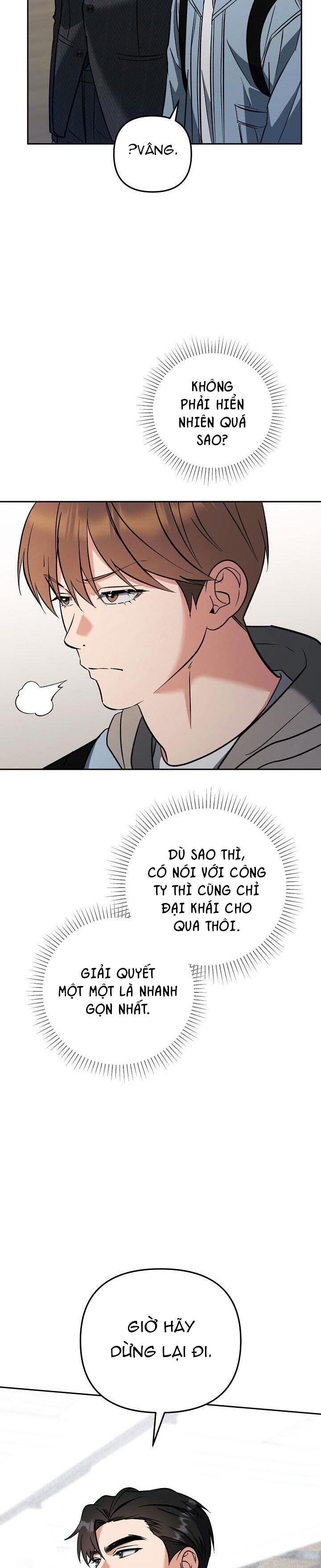 romance not romantic Chapter 5 - Trang 1