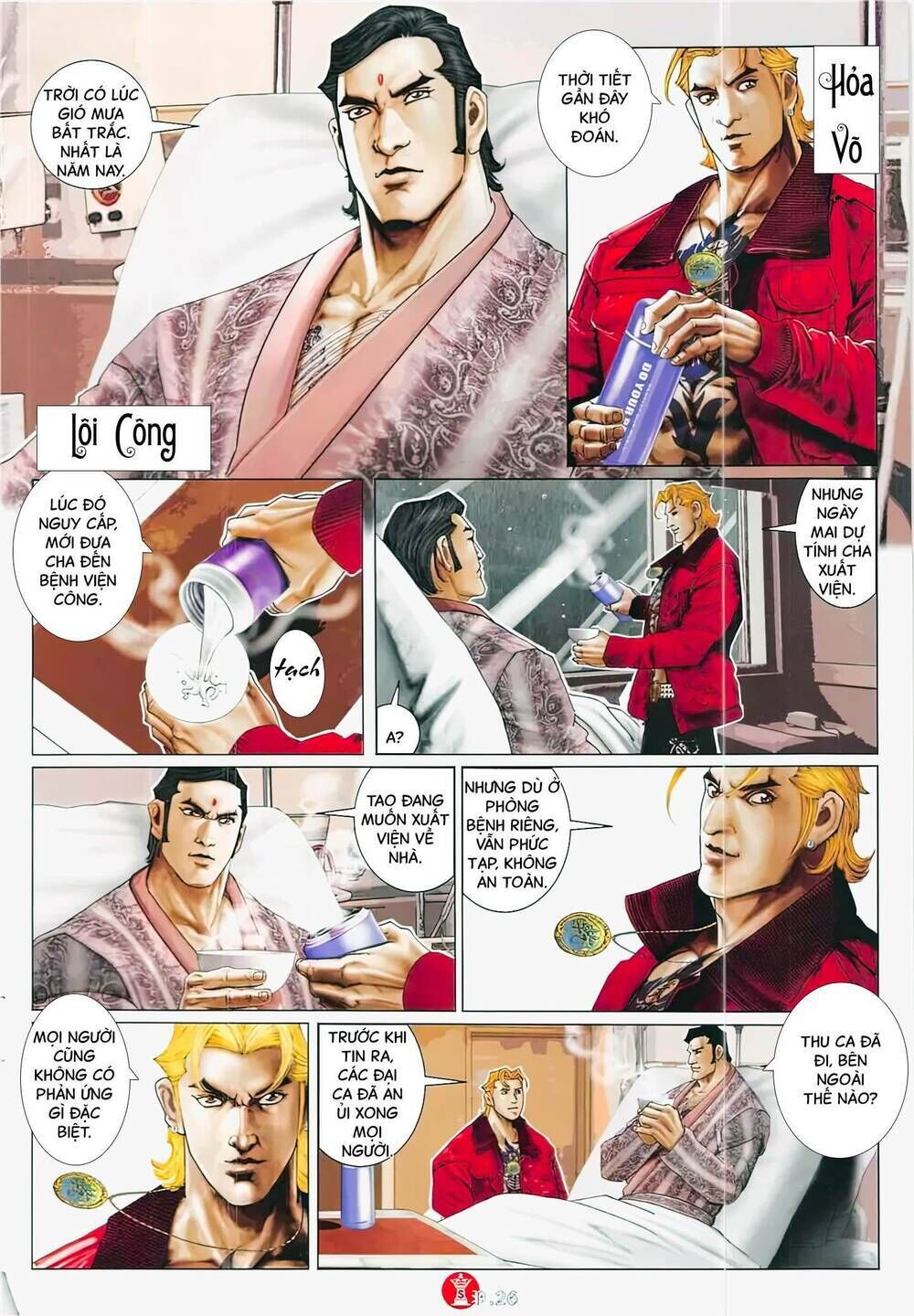 hỏa vũ diệu dương chapter 859 - Trang 2